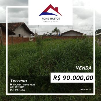 Terreno/Lote  venda  no Itajuba - Barra Velha, SC. Imveis