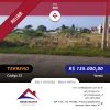 Terreno/Lote  venda, 300 m por R$ 135.000,00