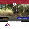 Terreno/Lote  venda, 266 m por R$ 250.000,00